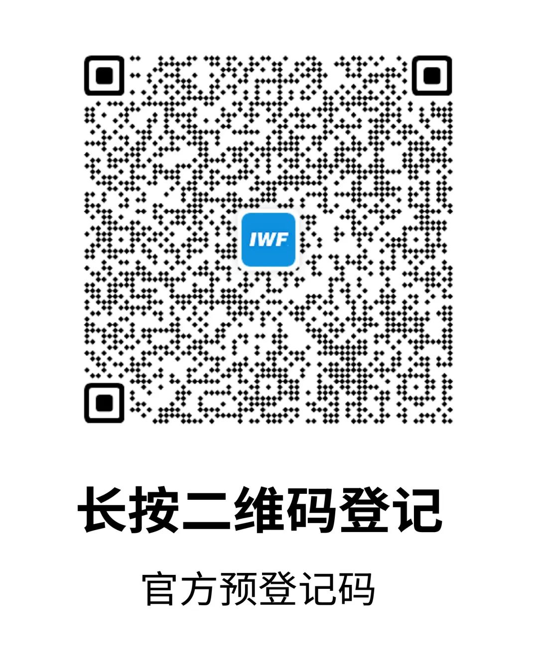 综合训练器械品牌推荐_综合训练器品牌_综合训练器品牌排行