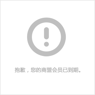 综合训练器 安装_综合训练器安装步骤_综合训练器安装视频教程